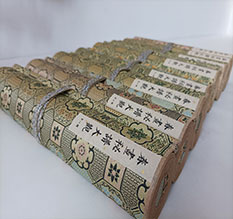 宣威春画全集之春画秘谱大观-中国古代春宫绘画全集